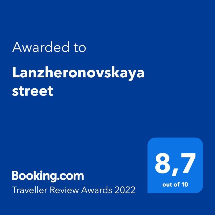 Lanzheronovskaya Street 오데사 외부 사진